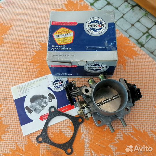 Дроссель дв.405, 409 Пекар
