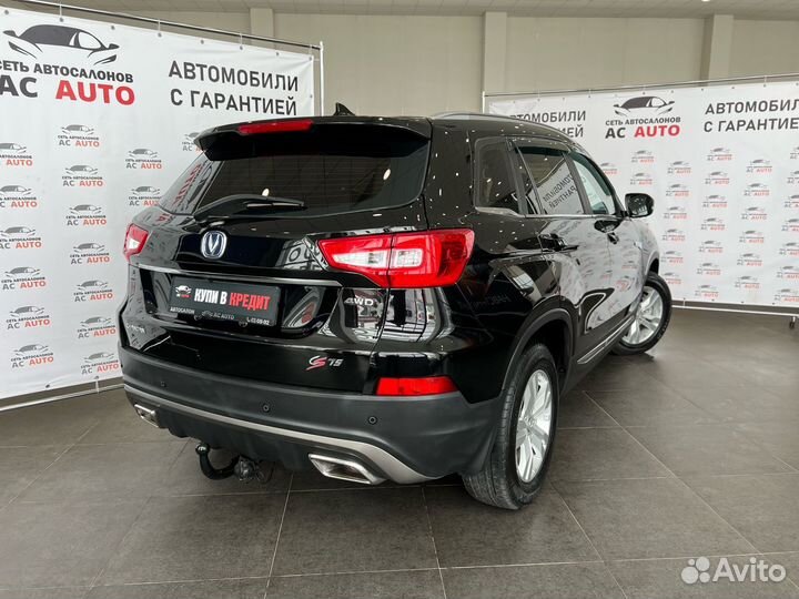 Changan CS75 1.8 AT, 2019, 50 000 км