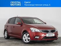 Kia Ceed 1.6 AT, 2010, 202 417 км, с пробегом, цена 899 000 руб.