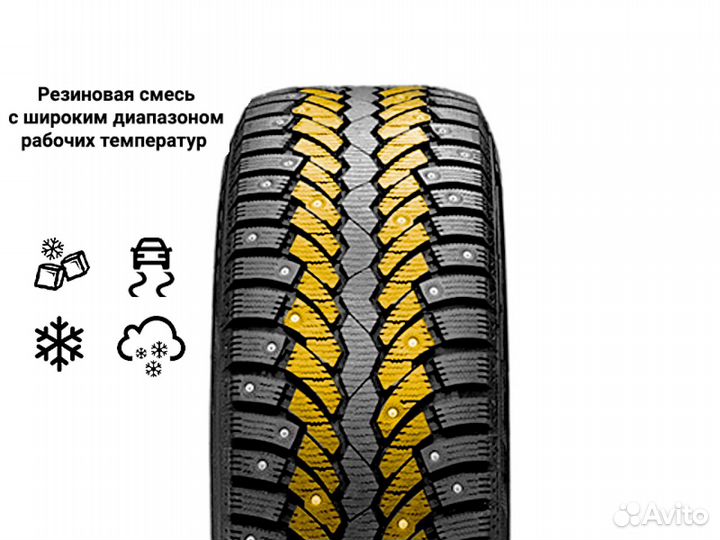 Pirelli Formula Ice 205/65 R16 99T