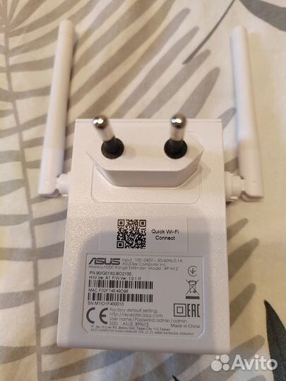Wifi репитер asus RP-N12