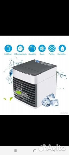 Кондиционер