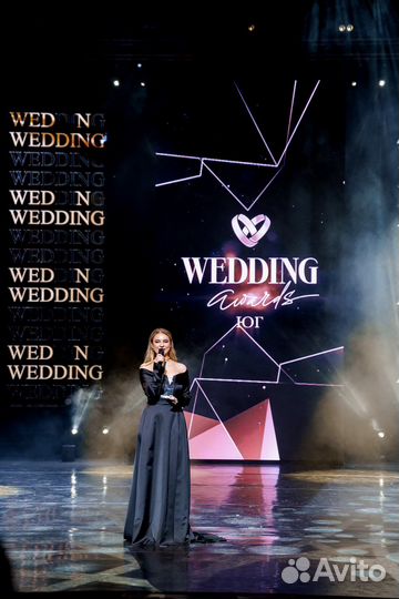 Ведущая на свадьбу, юбилей