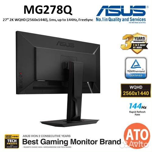 Asus MG278Q 2К 144гц