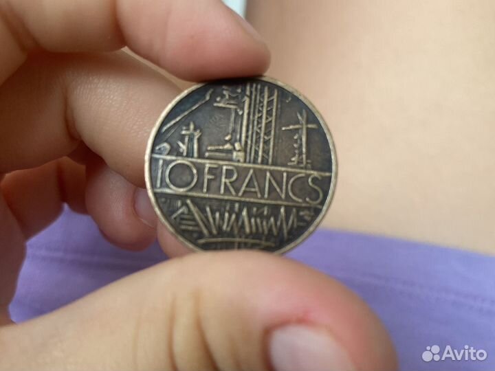 Монета, Франция, 10 франков, 1976