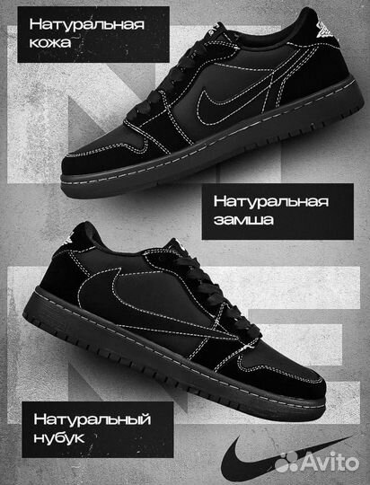 Продам кроссовки nike