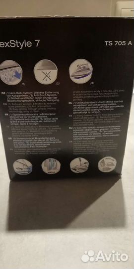 Утюг Braun TexStyle 7 TS705A