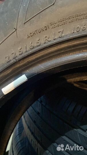 Continental ContiSportContact 5P 225/65 R17