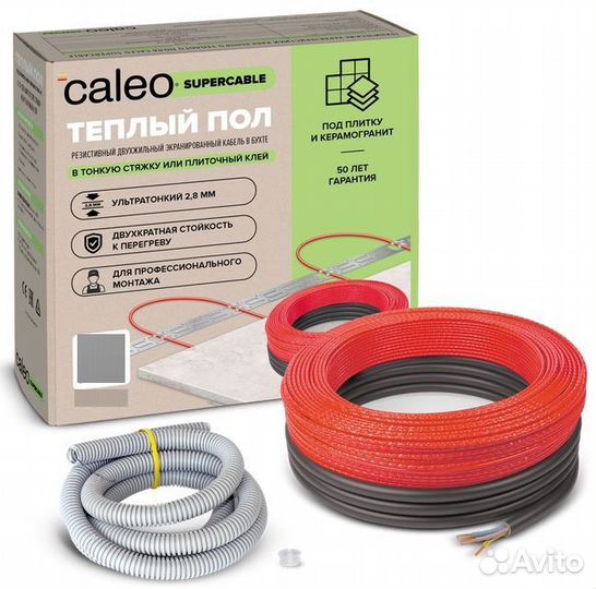 Нагревательный кабель Caleo Supercable 18W-70