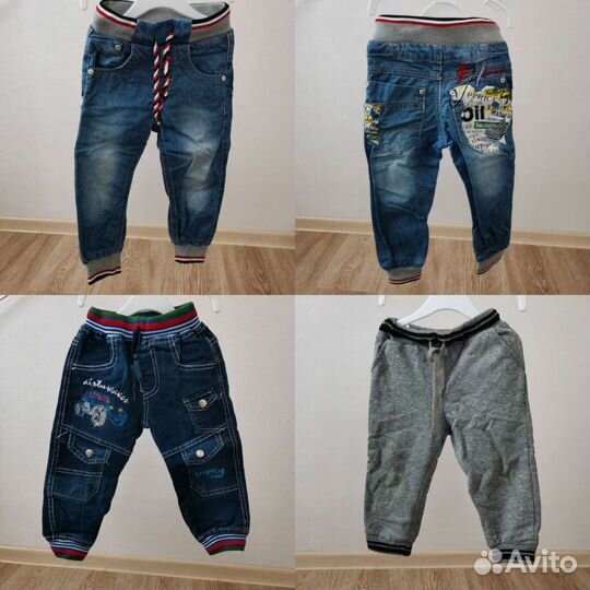 Джинсы, брюки