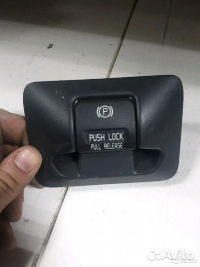 Кнопка ручного электронного тормоза Volvo XC70 S80