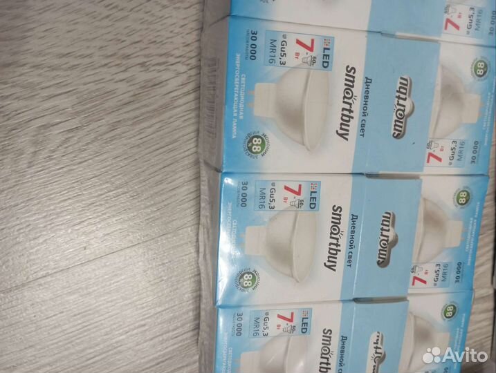 LED лампы 7вт GU5,3 MR16 дневной свет 24шт 220в