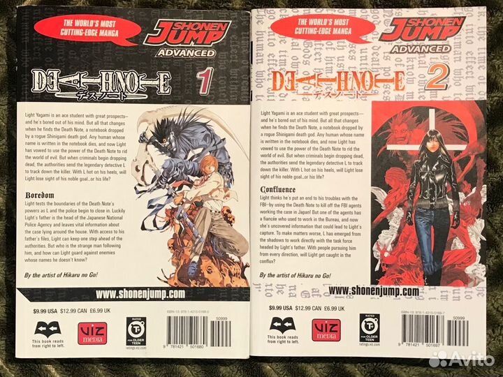 Манга Death note на англ 1-2 тома