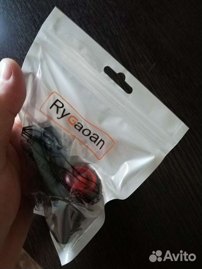 Зарядное устройство