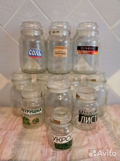 Стеклянные банки для сыпучих продуктов