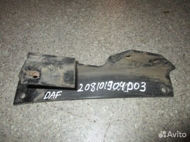 Кронштейн переднего крыла DAF 1393645