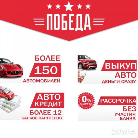 Ford Focus 1.6 AT, 2008, 141 000 км