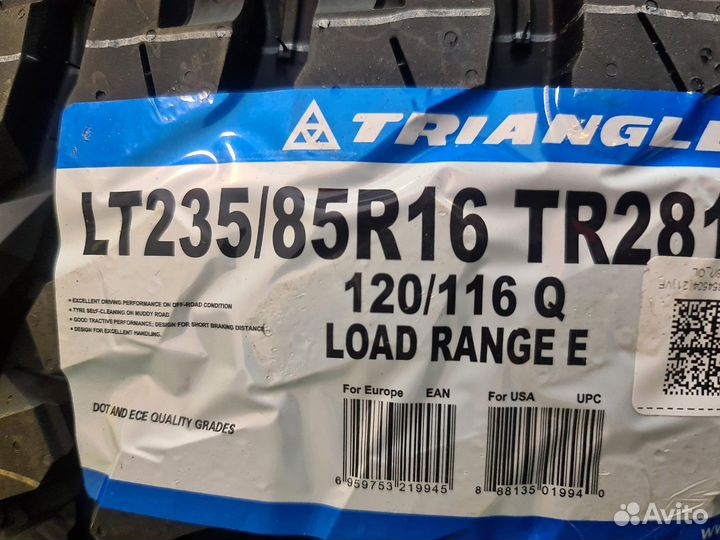 Triangle TR281 235/85 R16