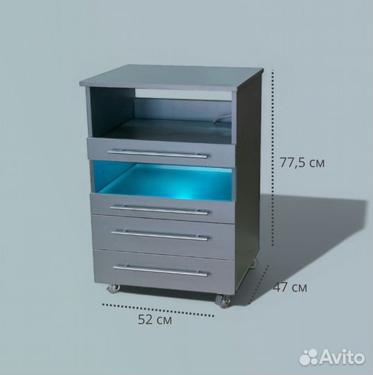 Педикюрная тумба уфо ту - 1 новая