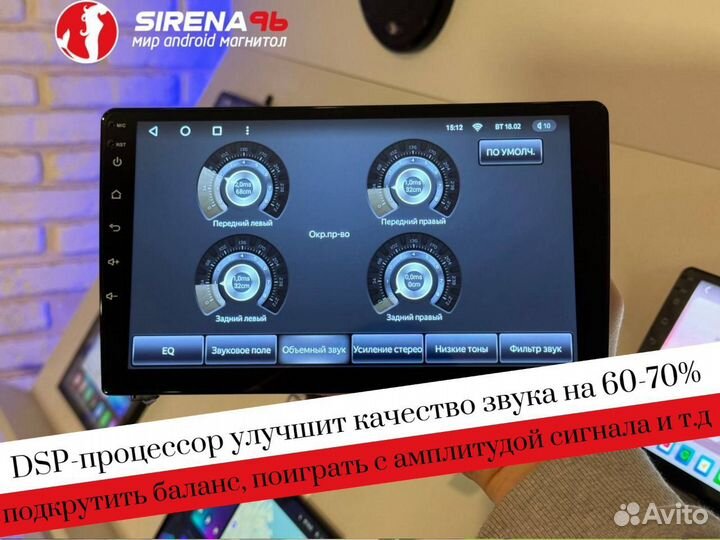 Магнитола Teyes CC3L 4/32 (доставка ) (Арт.66168)