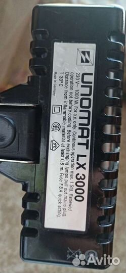 Лампа галогенная Unomat LX 3000