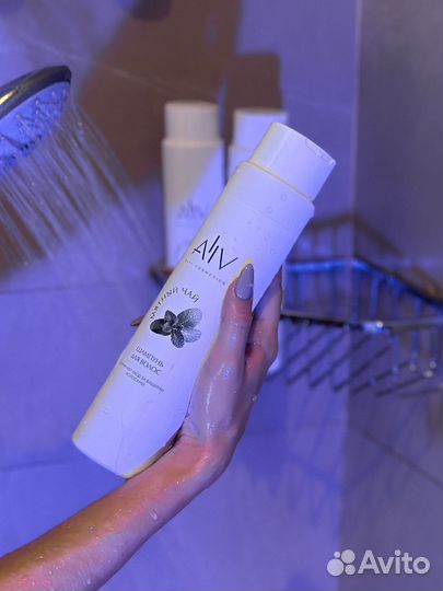 Шампунь увлажняющий/ для волос/ уход