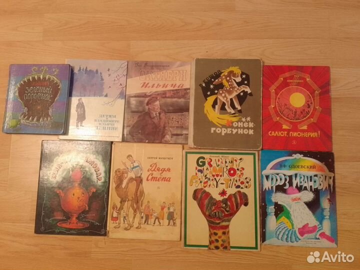 Детские книги, сказки народов мира