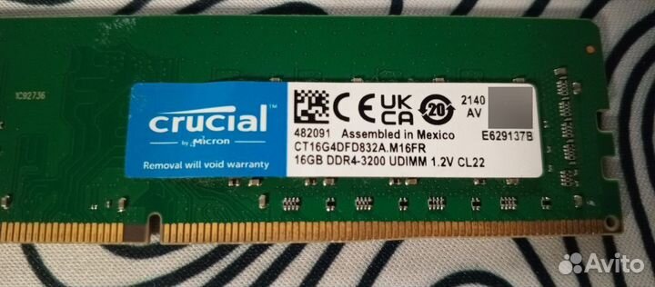 Оперативная память Crucial 16GB