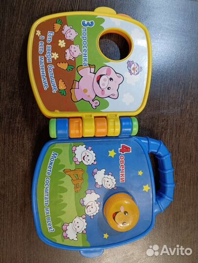 Музыкальная книжка Fisher Price