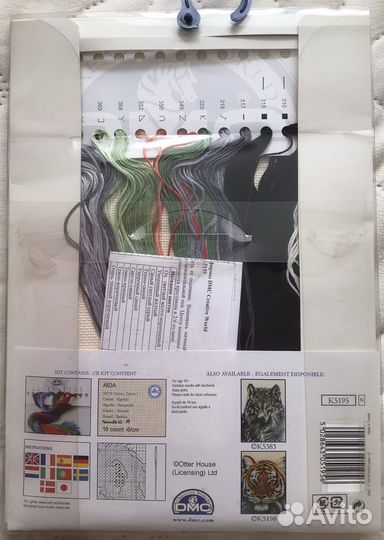 Набор для вышивания крестом DMC K5195