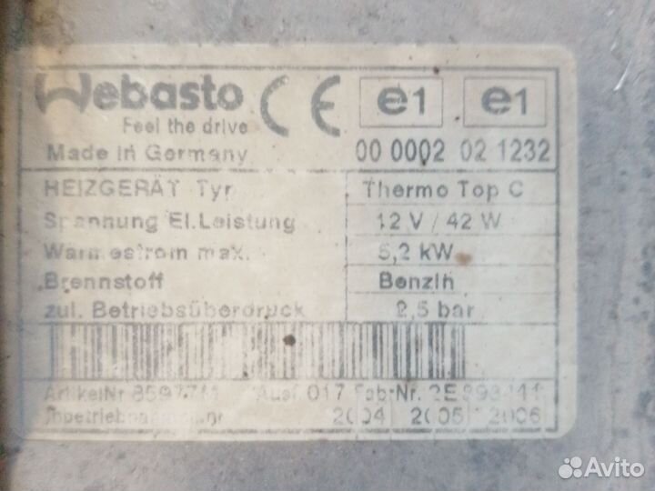 Webasto thermo top c