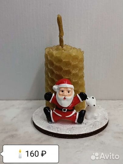 Свечи из вощины