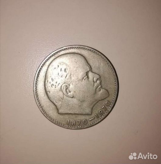 Монета