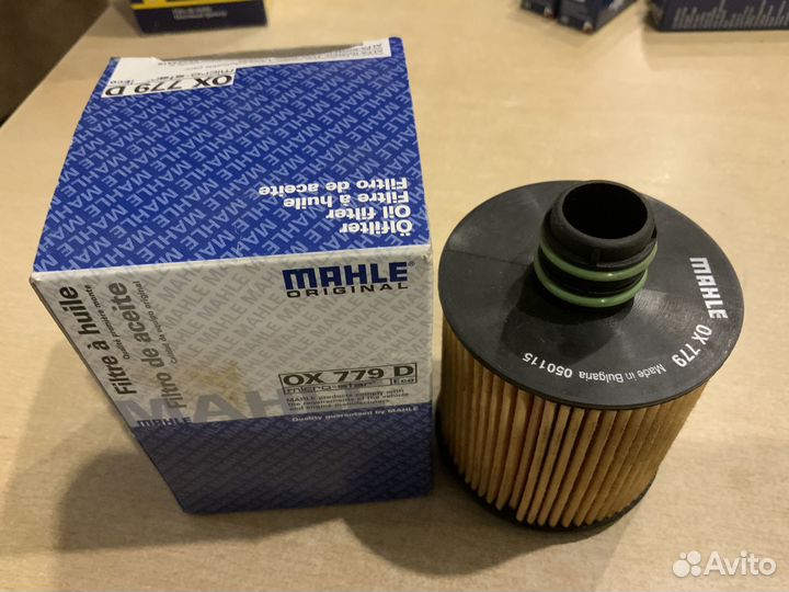 Фильтр масляный