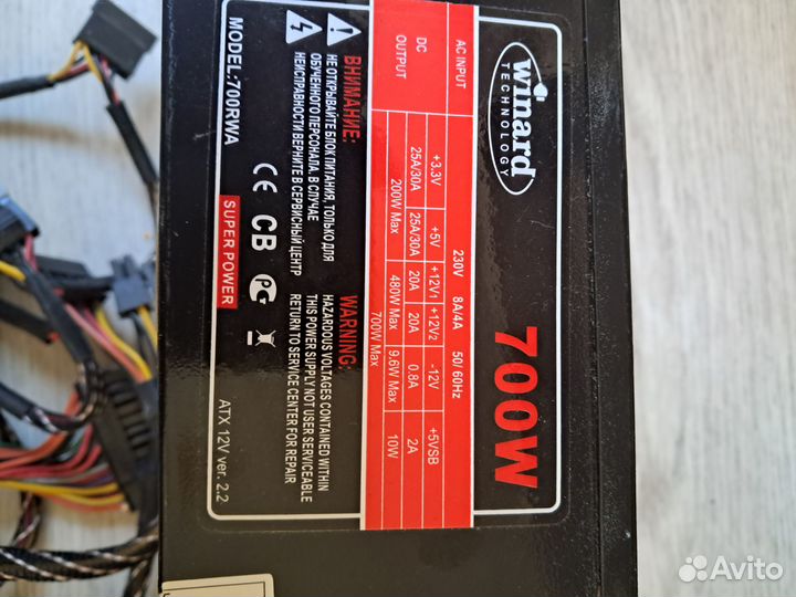 Видеокарта gtx 1050 2gb и другие комплектующие пк