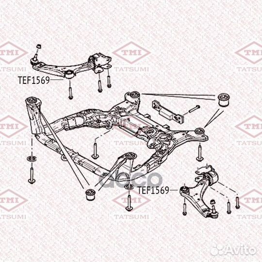 Сайлентблок рычага перед лев TEF1569 tatsumi