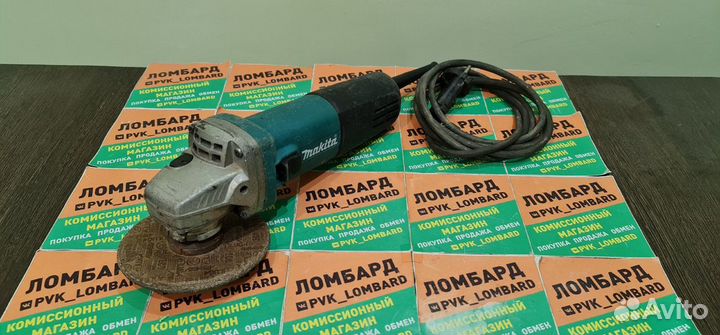 Ушм болгарка Makita 9558HN, 840 Вт