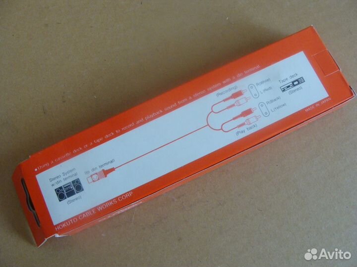 Шнур Д/аудиоаппаратуры япония 80-е г пр. века /шк