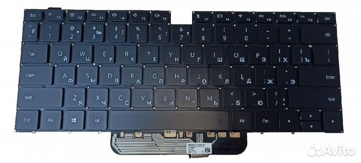Клавиатура для ноутбука Huawei MagicBook HBL-W29 ч