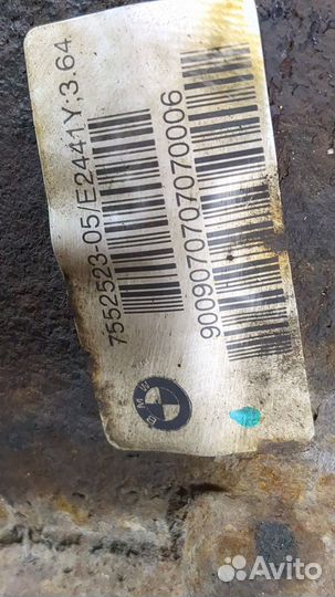 Редуктор моста BMW X5 E70, 2010