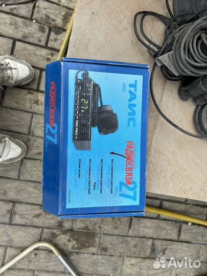 Рации таис 27