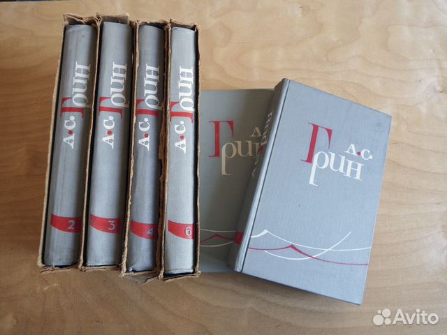 А. Грин, собрание сочинений, 6 т., 1965 г