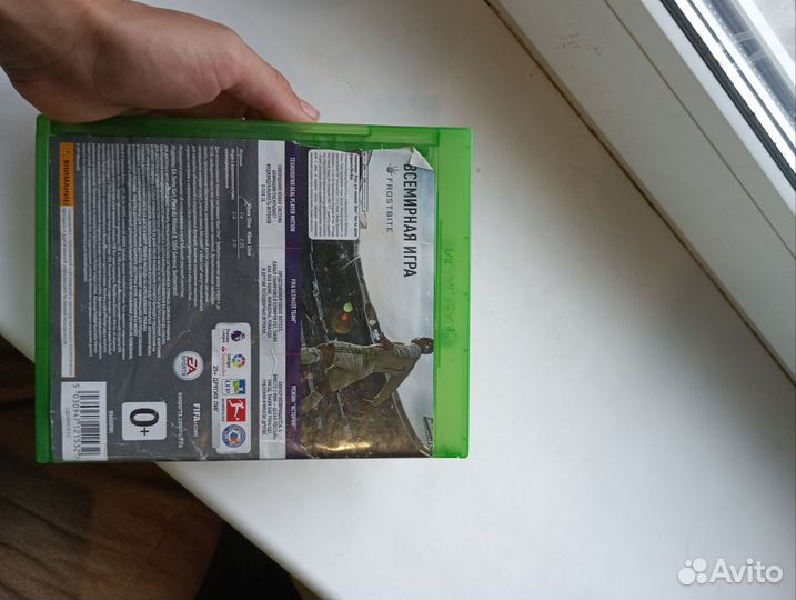 Fifa 18 xbox опе