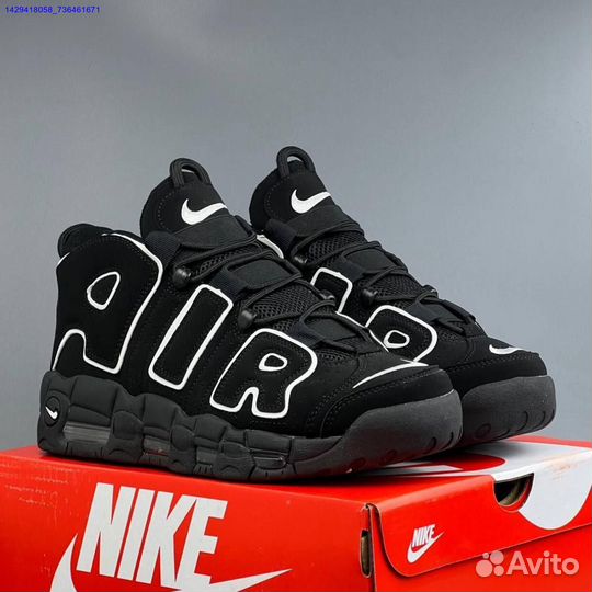 Кроссовки Nike Air More Uptempo (Арт.30304)