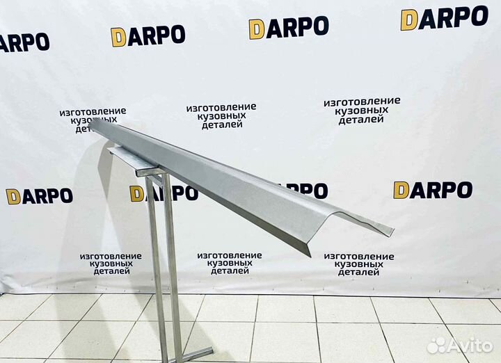 Пороги для Kia Cerato 2004-2008 (LD)