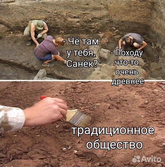 Репетитор по обществознанию огэ