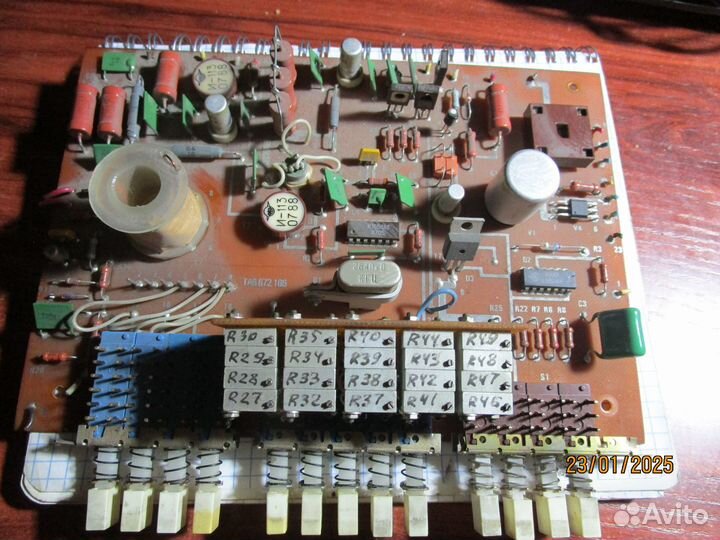 Электронная плата