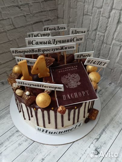 Торты на любое торжество:капкейки на заказ