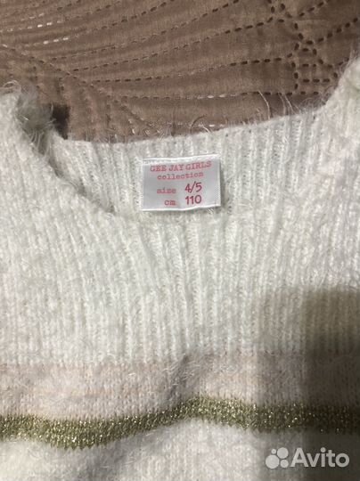 Кофта (травка) для девочки