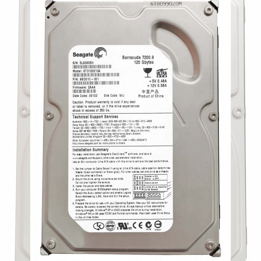 [ST3120213A] Жесткий Диск Seagate 120gb Ide 3.5" Hdd St3120213a